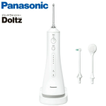 Máy Tăm Nước PANASONIC EW-DJ54