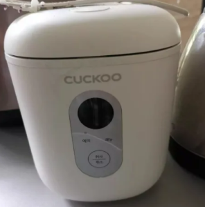 Nồi Cơm Mini Cuckoo Marshmallow CR-0255MW photo review