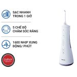Máy Tăm Nước PANASONIC EW1511