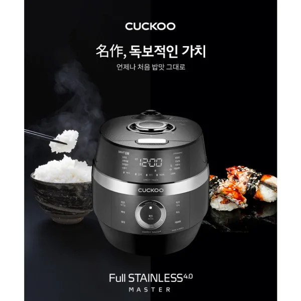 Nồi Cơm Điện Cao Tần CUCKOO JHR1060FD - Hình ảnh 8