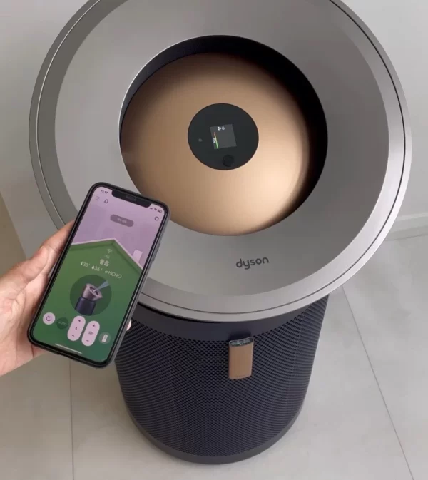 Máy lọc không khí Dyson BP03 - Hình ảnh 3
