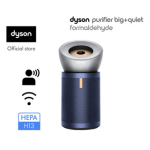 Máy lọc không khí Dyson BP03