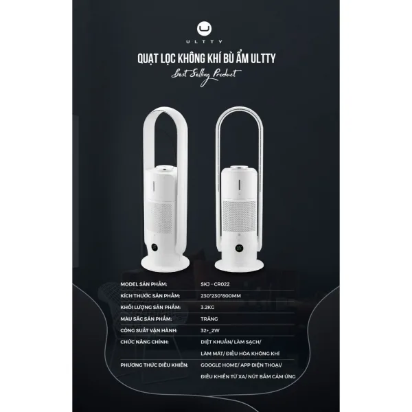 Quạt Không Cánh Kèm Lọc Máy Không Khí Và Bù Ẩm ULTTY SKJ - CR022 - Ảnh 3
