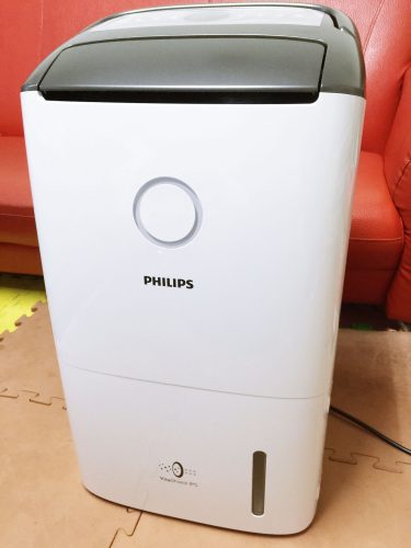 Máy Lọc Không Khí Kèm Hút Ẩm PHILIPS DE5205 25L photo review