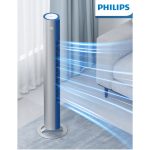 Quạt Không Cánh Philips ACR4144TF, Quạt Trụ Tháp, Nhập Đức, BH 12 Tháng