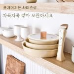 Bộ Nồi Chống Dính 7 Lớp DITTO