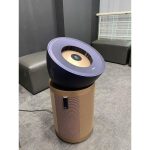 Máy Lọc Không Khí Dyson BP04