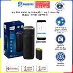 Máy Lọc Không Khí Ô Tô Philips S7601