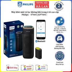 Máy Lọc Không Khí Ô Tô Philips S7601