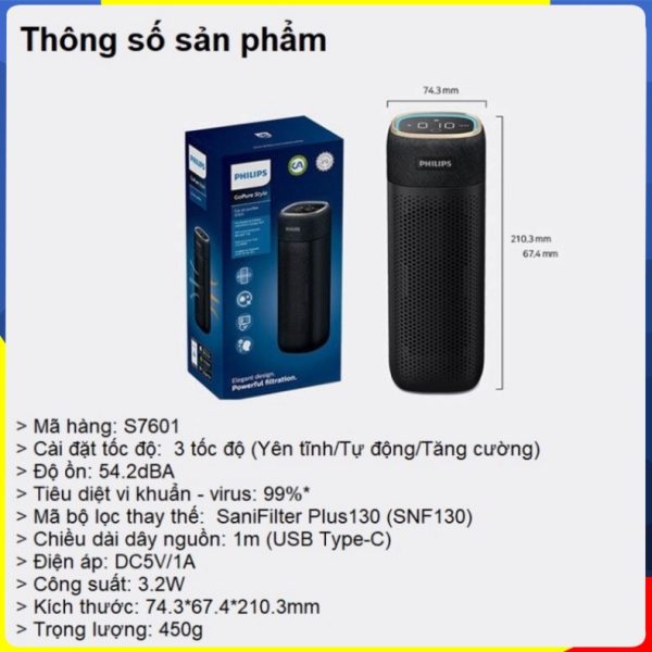 Máy Lọc Không Khí Ô Tô Philips S7601 - Hình ảnh 8