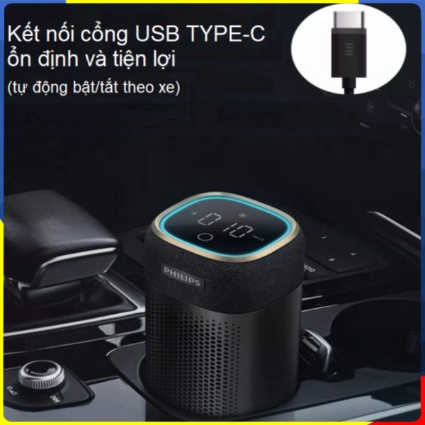 Máy Lọc Không Khí Ô Tô Philips S7601 - Hình ảnh 6