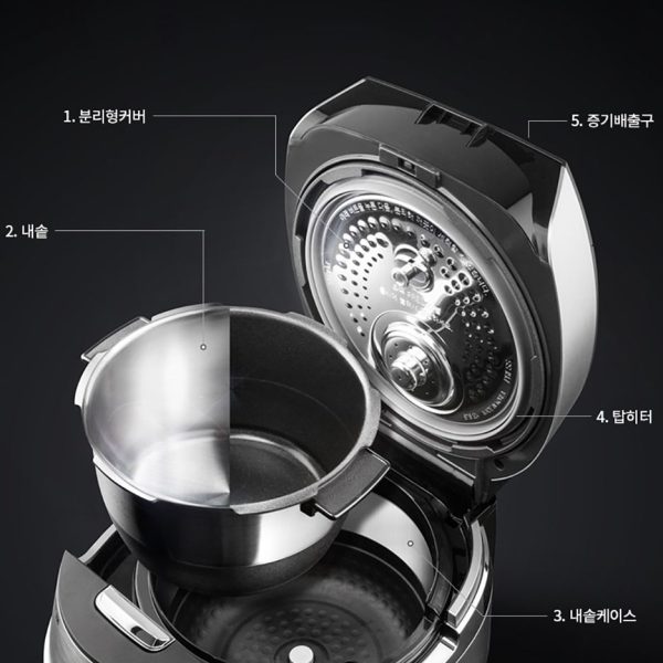 Nồi Cơm Điện Cao Tần Cuckoo CRP-JHR0660FD 1.08L - Hình ảnh 8