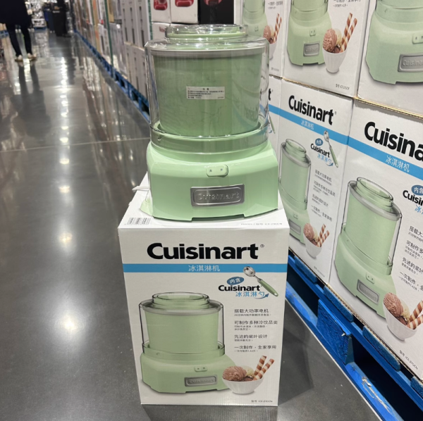 Máy Làm Kem Cuisinart ICE-30BC 1.42L - Hình ảnh 5