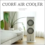 Quạt Điều Hòa Cuore