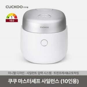 Nồi Cơm Điện Áp Suất Kép Cuckoo Master Chef Silence CRP-NHTR1010FW