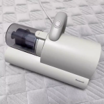 Máy Hút Bụi Giường Nệm Panasonic DC5