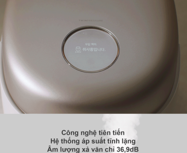 Nồi Cơm Cao Tần Áp Suất Cuckoo Master Chef Silence 2025 - Hình ảnh 5