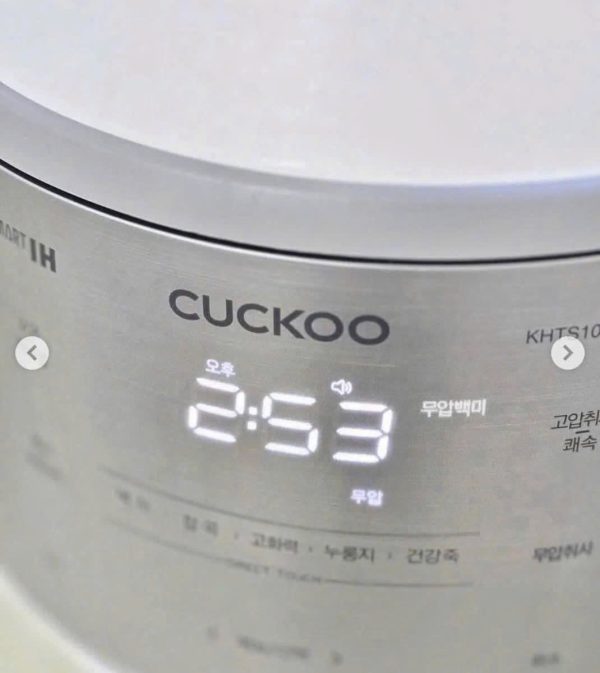 Nồi Cơm Điện Cuckoo Cao Tần Áp Suất Kép CRP-KHTS1060FWM 1.8L - Hình ảnh 9