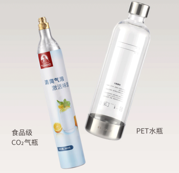 Máy Làm Soda Tomic - Hình ảnh 3
