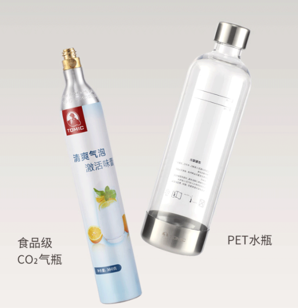 Máy Làm Soda Tomic - Ảnh 4