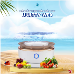 Máy Rửa Thực Phẩm Cầm Tay U ULTTY WFX