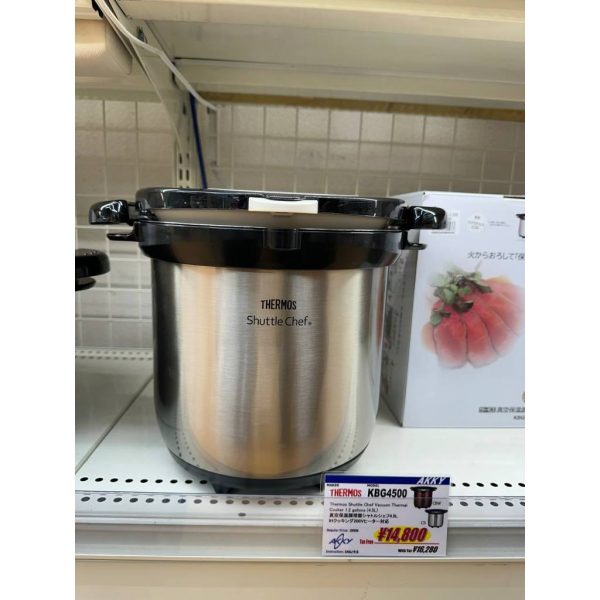 NỒI Ủ THERMOS 4.3L - Hình ảnh 6