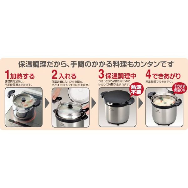 NỒI Ủ THERMOS 4.3L - Hình ảnh 2