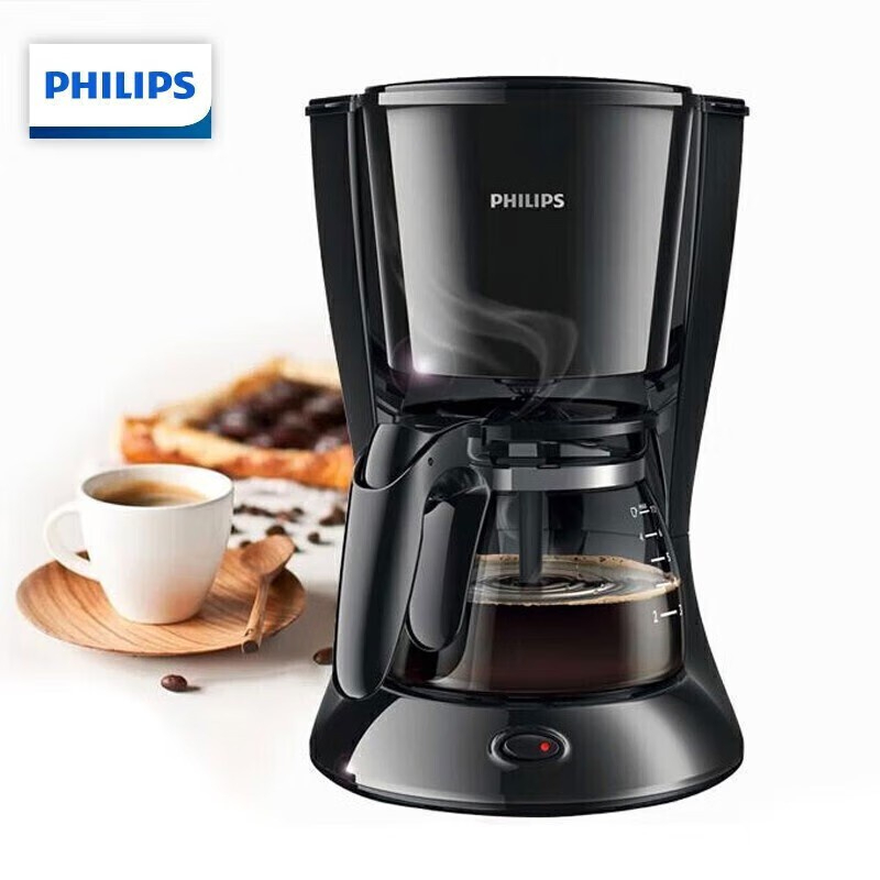 Máy Pha Cà Phê Philips HD7432/20 - Hình ảnh 9