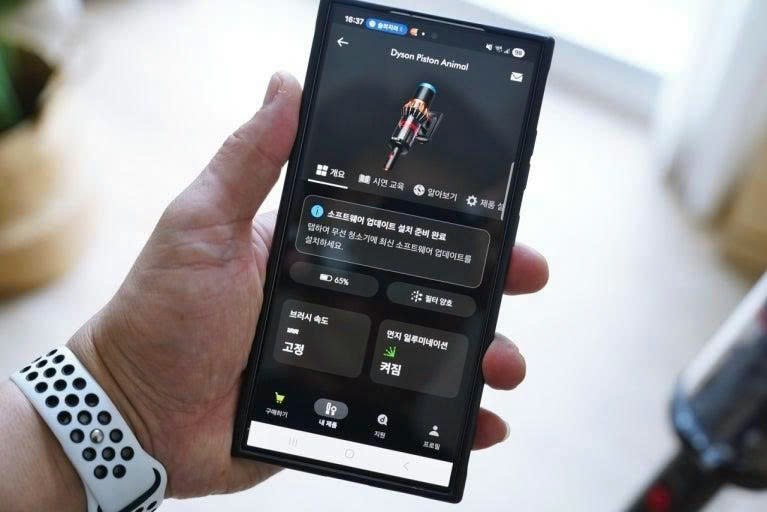 Máy Lau Nhà Hút Bụi Dyson V16S - Hình ảnh 3