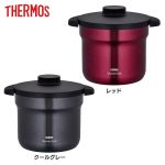 NỒI Ủ THERMOS 4.3L