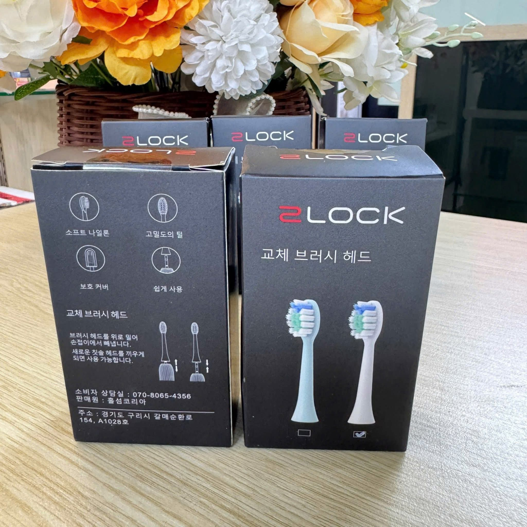 BÀN CHẢI ĐÁNH RĂNG 2LOCK SONICARE - Hình ảnh 6