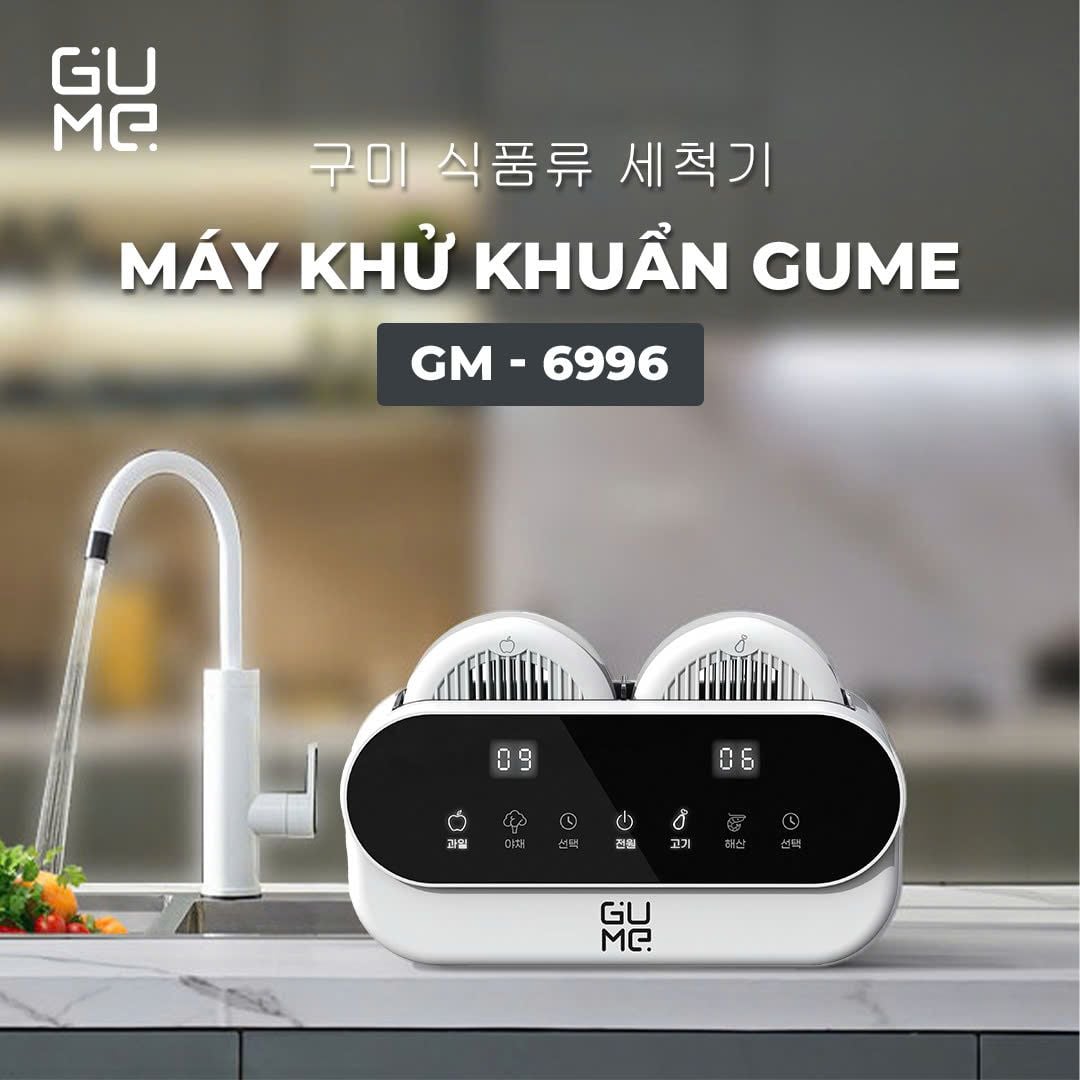 Máy khử khuẩn Gume GM-6996 - Hình ảnh 2