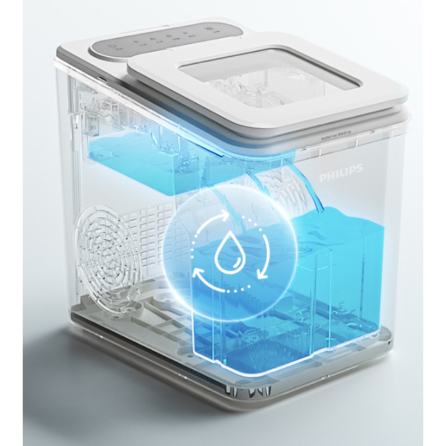 Máy Làm Đá Mini Philips - Hình ảnh 10