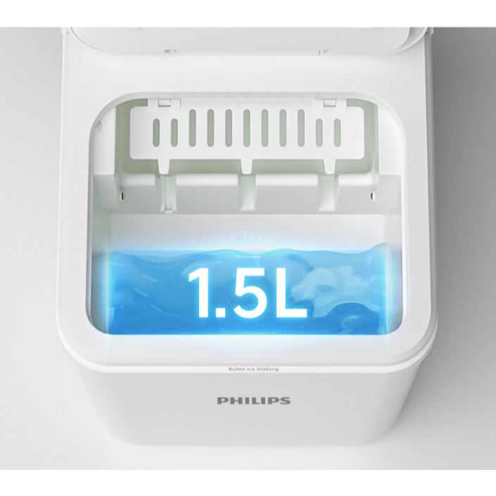 Máy Làm Đá Mini Philips - Hình ảnh 9