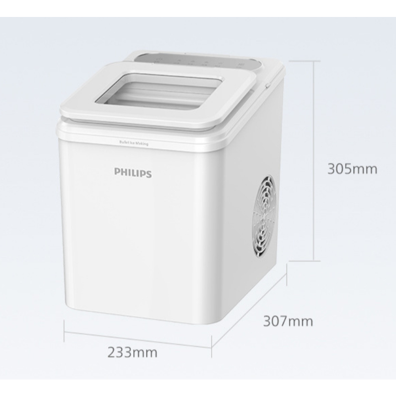 Máy Làm Đá Mini Philips - Hình ảnh 8