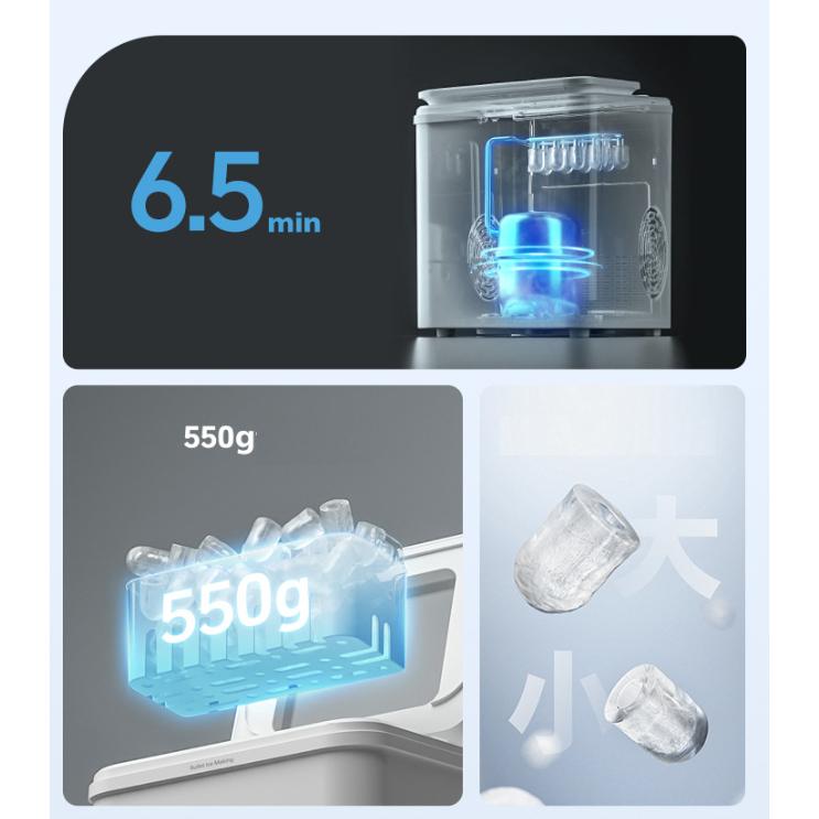 Máy Làm Đá Mini Philips - Hình ảnh 4