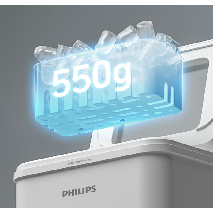Máy Làm Đá Mini Philips - Hình ảnh 2