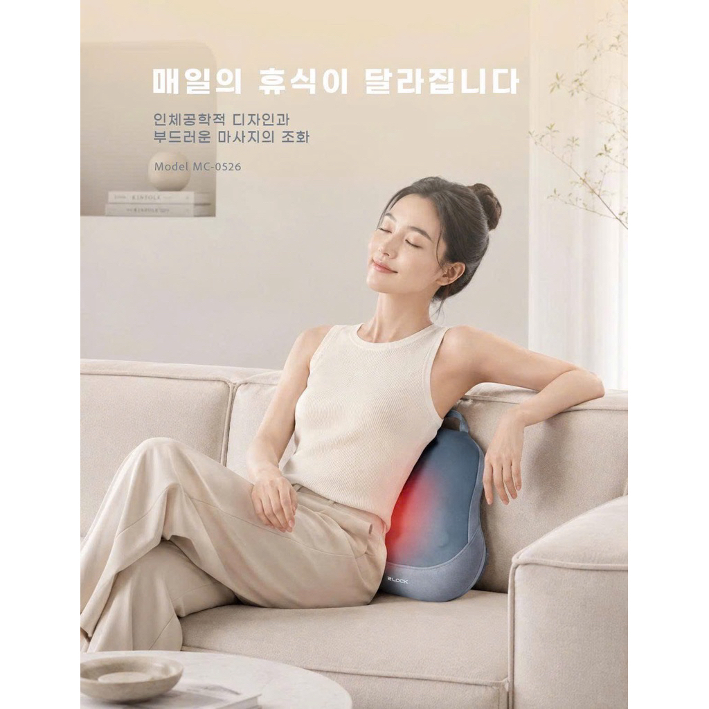 Gối Massage 2Lock Korea - Hình ảnh 4