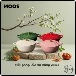 Nồi Gang MOOS 26cm