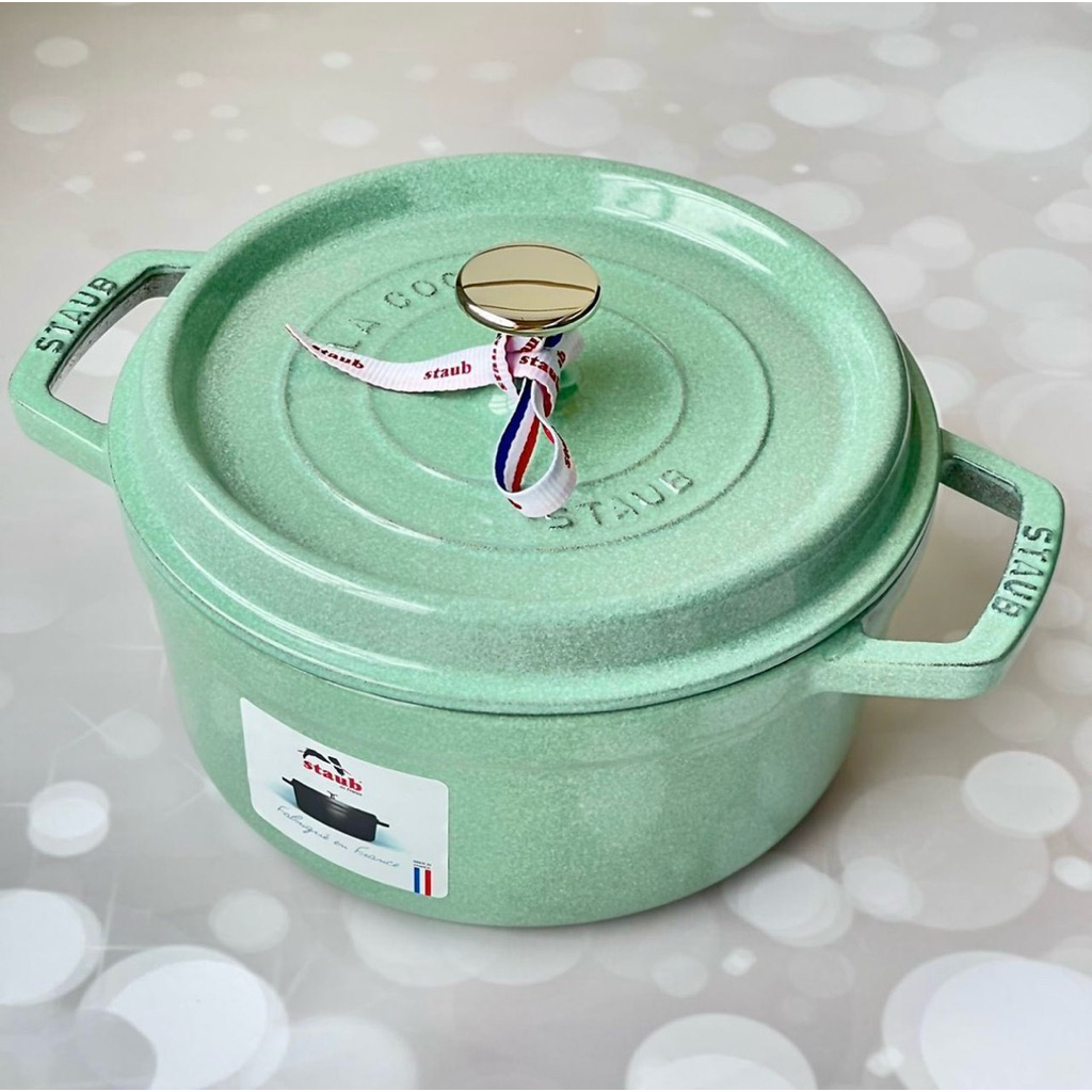 Nồi Gang STAUB Cocotte 22cm
