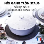 Nồi Gang STAUB Nắp Hoa Tuyết Snowflake White Truffle 24cm