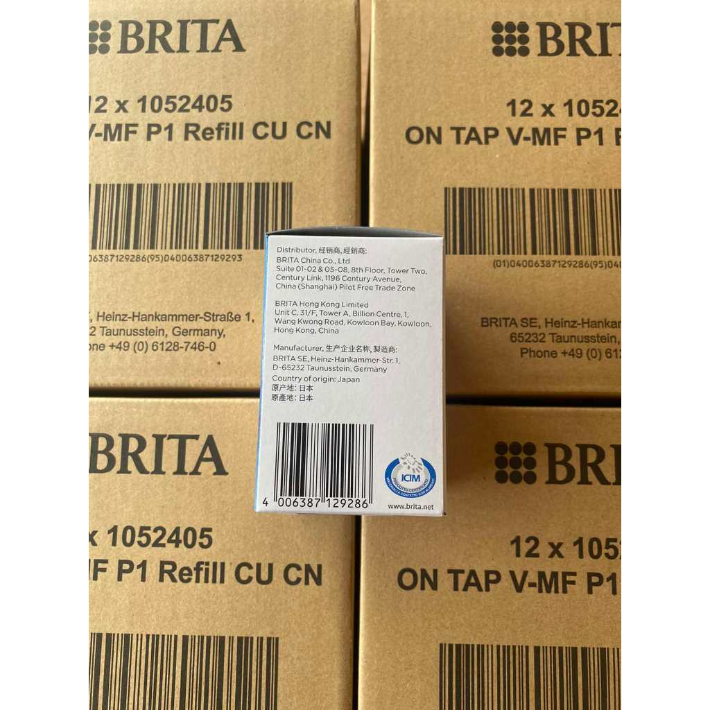 Thiết Bị Lọc Nước Tại Vòi BRITA On Tap V-MF Tặng Kèm Lõi Lọc - Hình ảnh 4