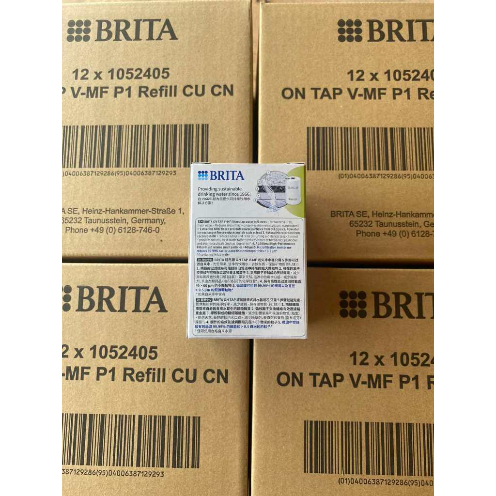 Thiết Bị Lọc Nước Tại Vòi BRITA On Tap V-MF Tặng Kèm Lõi Lọc - Hình ảnh 5